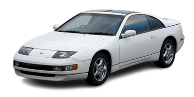 Nissan 300ZX 1989 - 2000 (Z32) Wiper Blades