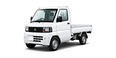 Mitsubishi Minicab 1999 - 2014 (6th Gen) Wiper Blades